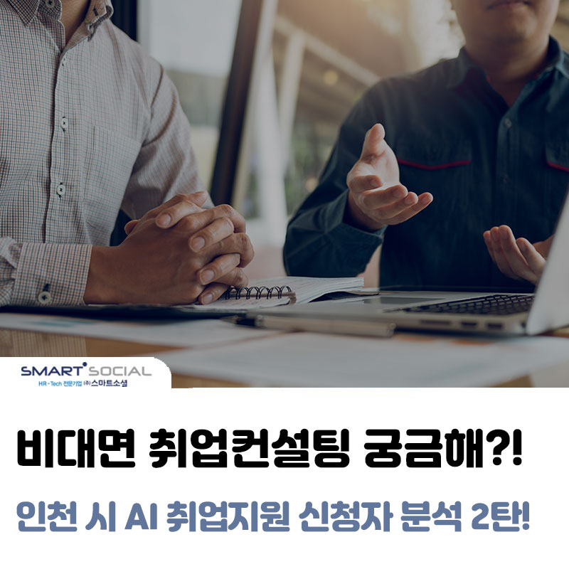 이지정보 썸네일